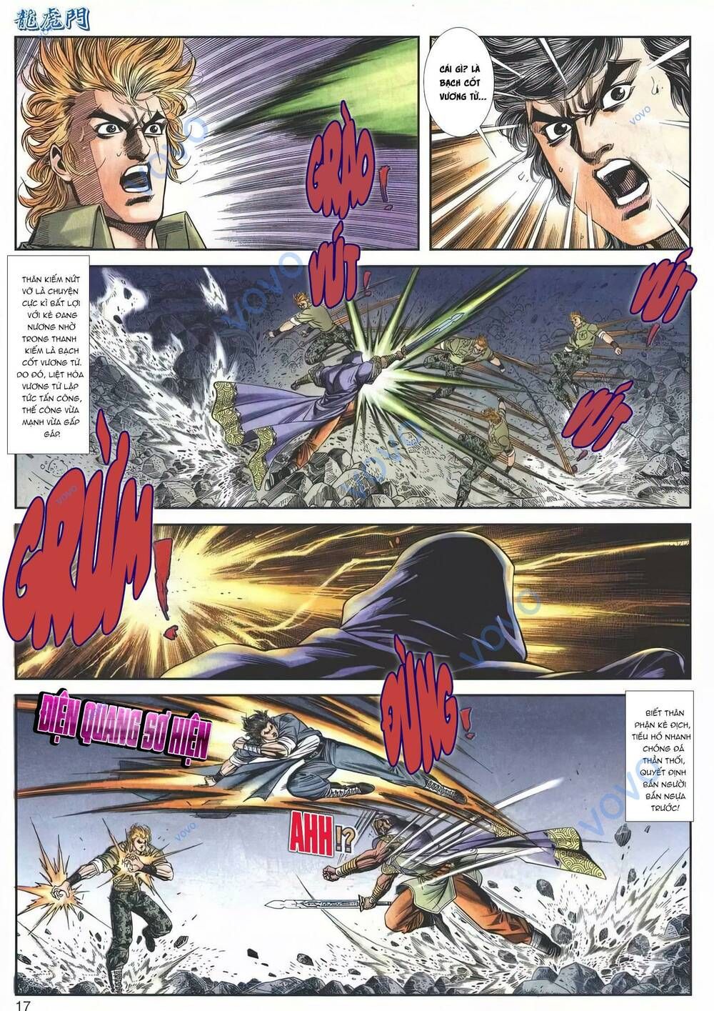 Cựu Tác Long Hổ Môn Chapter 1155 - 17