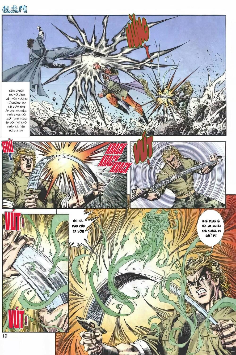 Cựu Tác Long Hổ Môn Chapter 1155 - 19