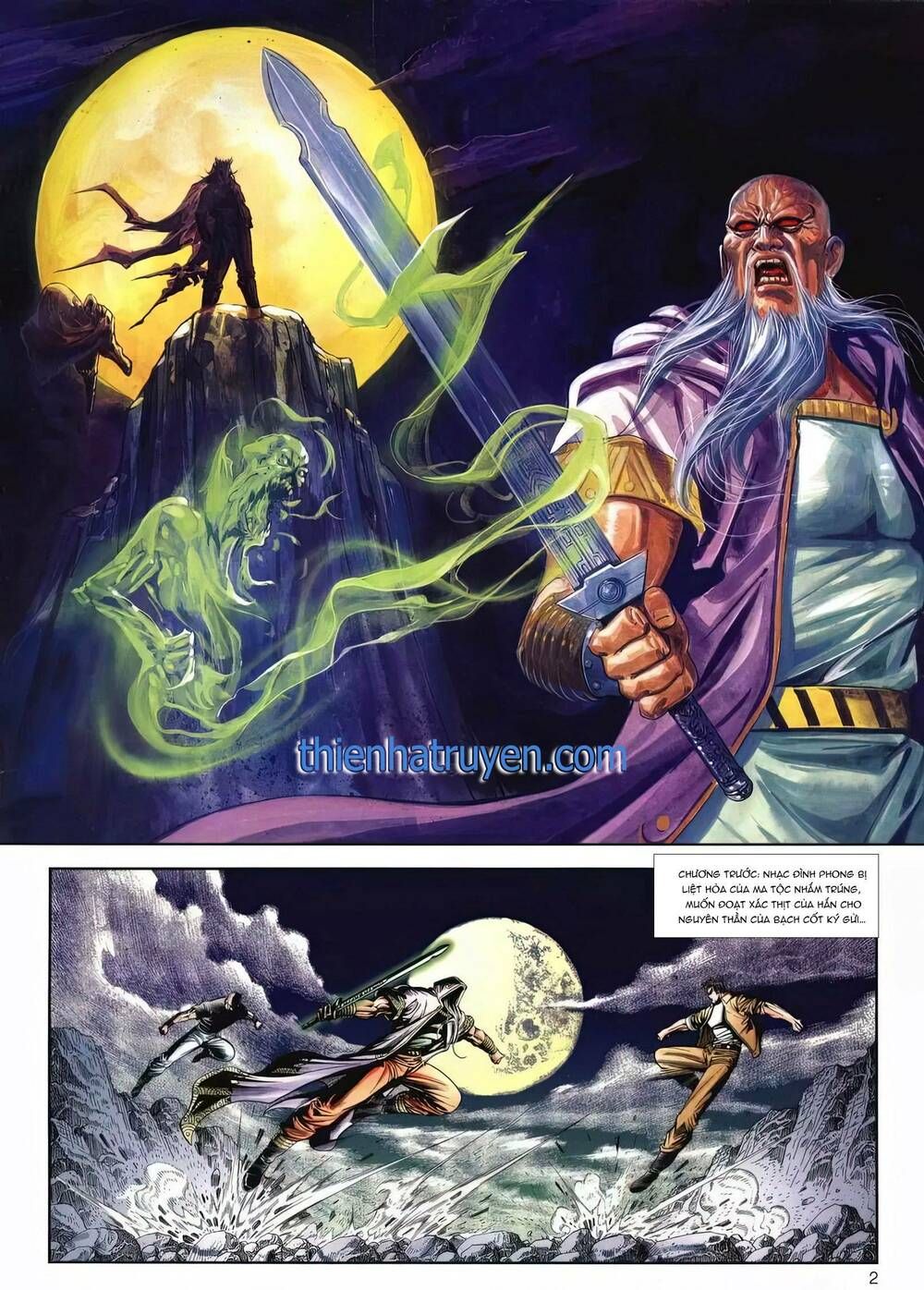 Cựu Tác Long Hổ Môn Chapter 1155 - 3