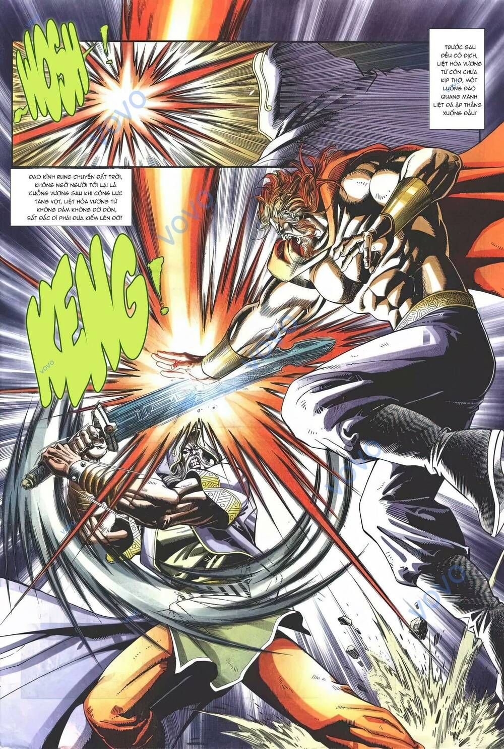 Cựu Tác Long Hổ Môn Chapter 1155 - 22