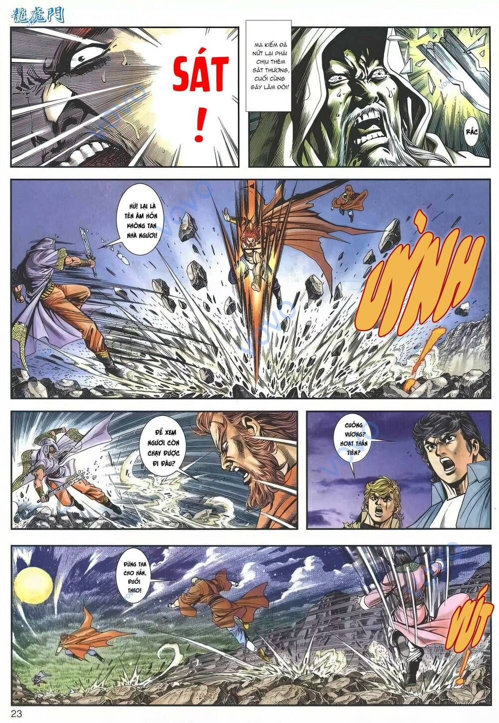 Cựu Tác Long Hổ Môn Chapter 1155 - 23