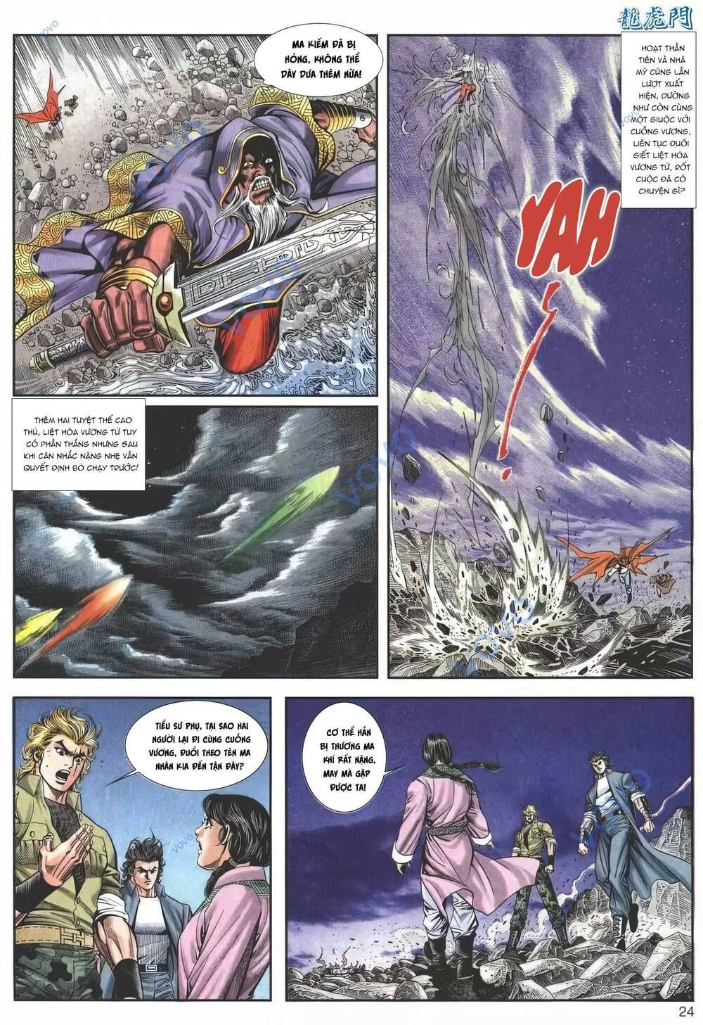 Cựu Tác Long Hổ Môn Chapter 1155 - 24