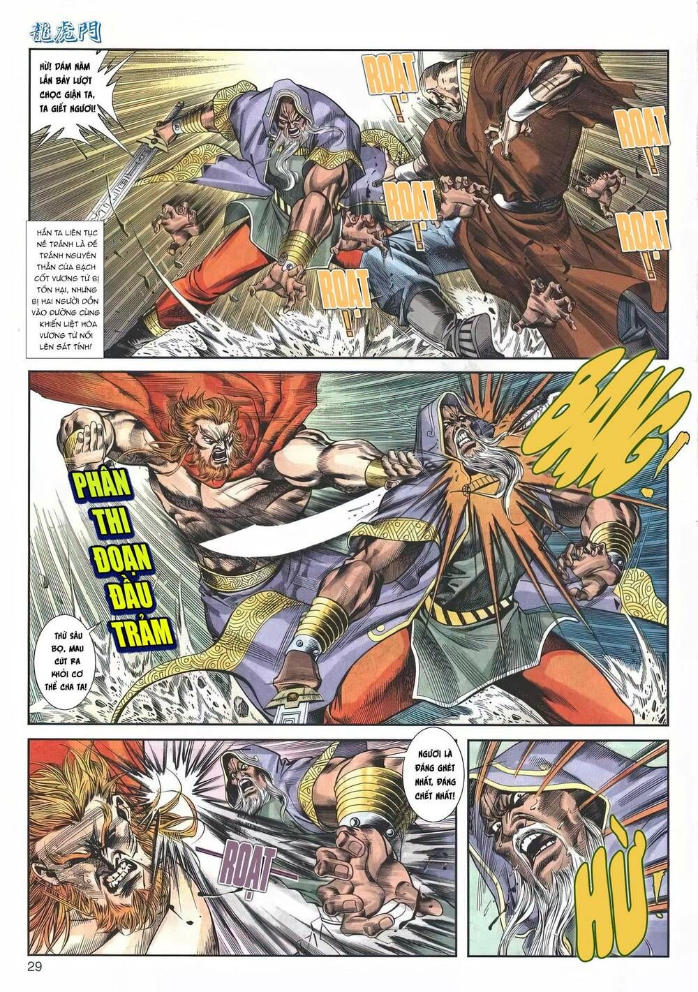 Cựu Tác Long Hổ Môn Chapter 1155 - 29