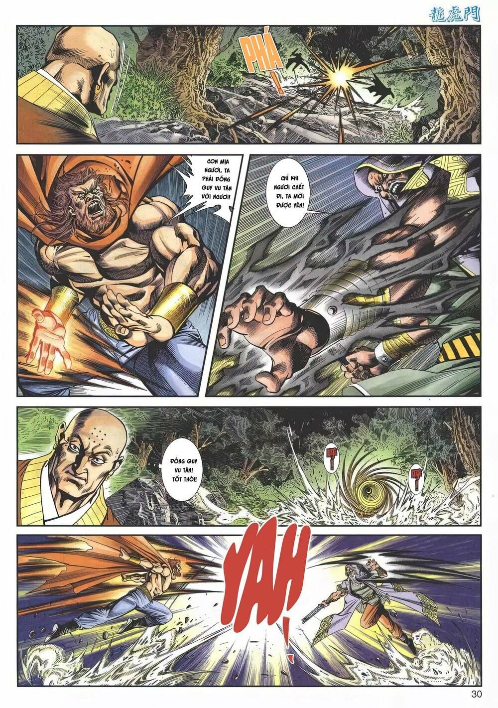 Cựu Tác Long Hổ Môn Chapter 1155 - 30