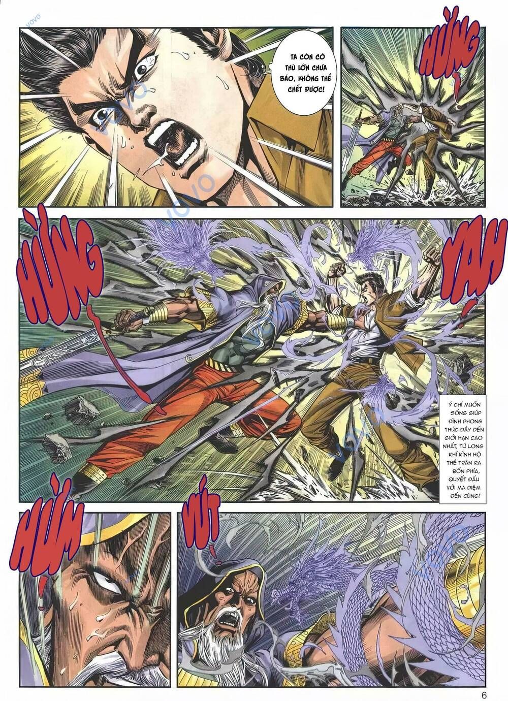 Cựu Tác Long Hổ Môn Chapter 1155 - 7