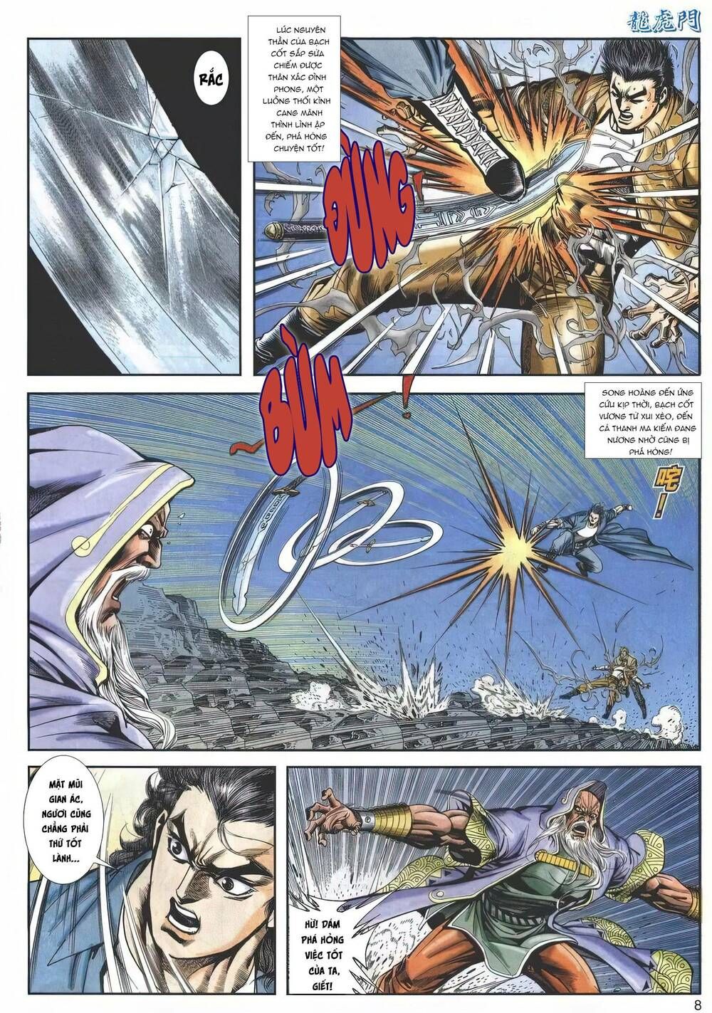 Cựu Tác Long Hổ Môn Chapter 1155 - 9