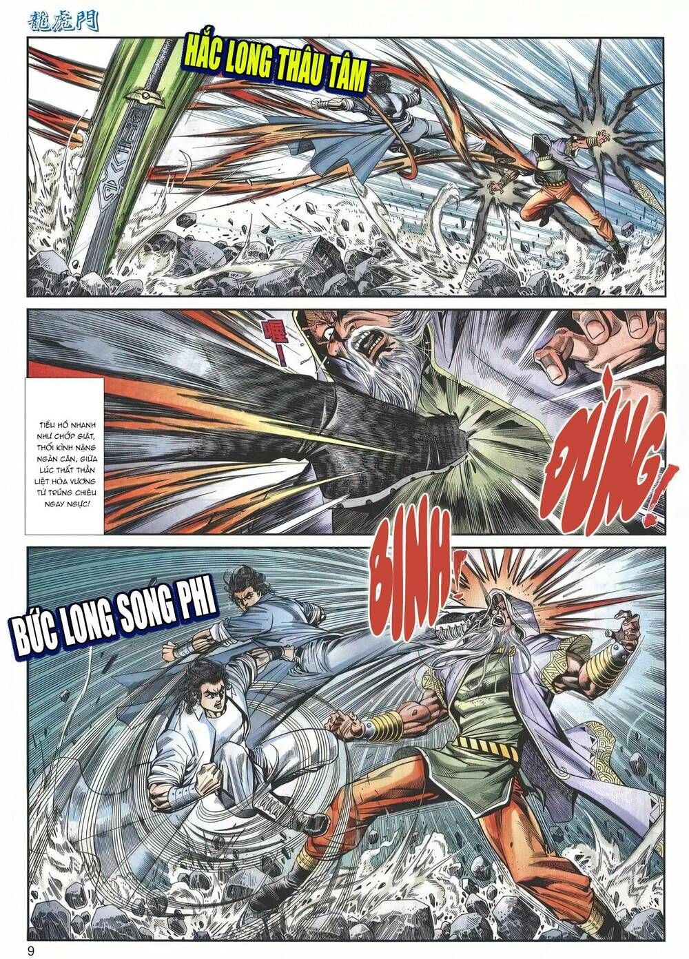 Cựu Tác Long Hổ Môn Chapter 1155 - 10