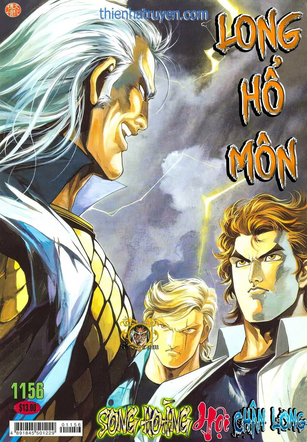 Cựu Tác Long Hổ Môn Chapter 1156 - 2