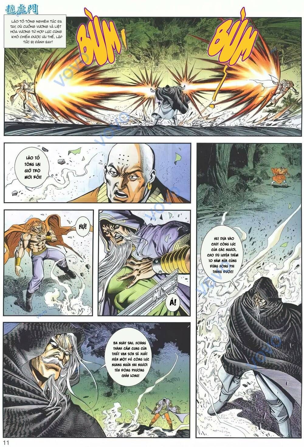 Cựu Tác Long Hổ Môn Chapter 1156 - 12