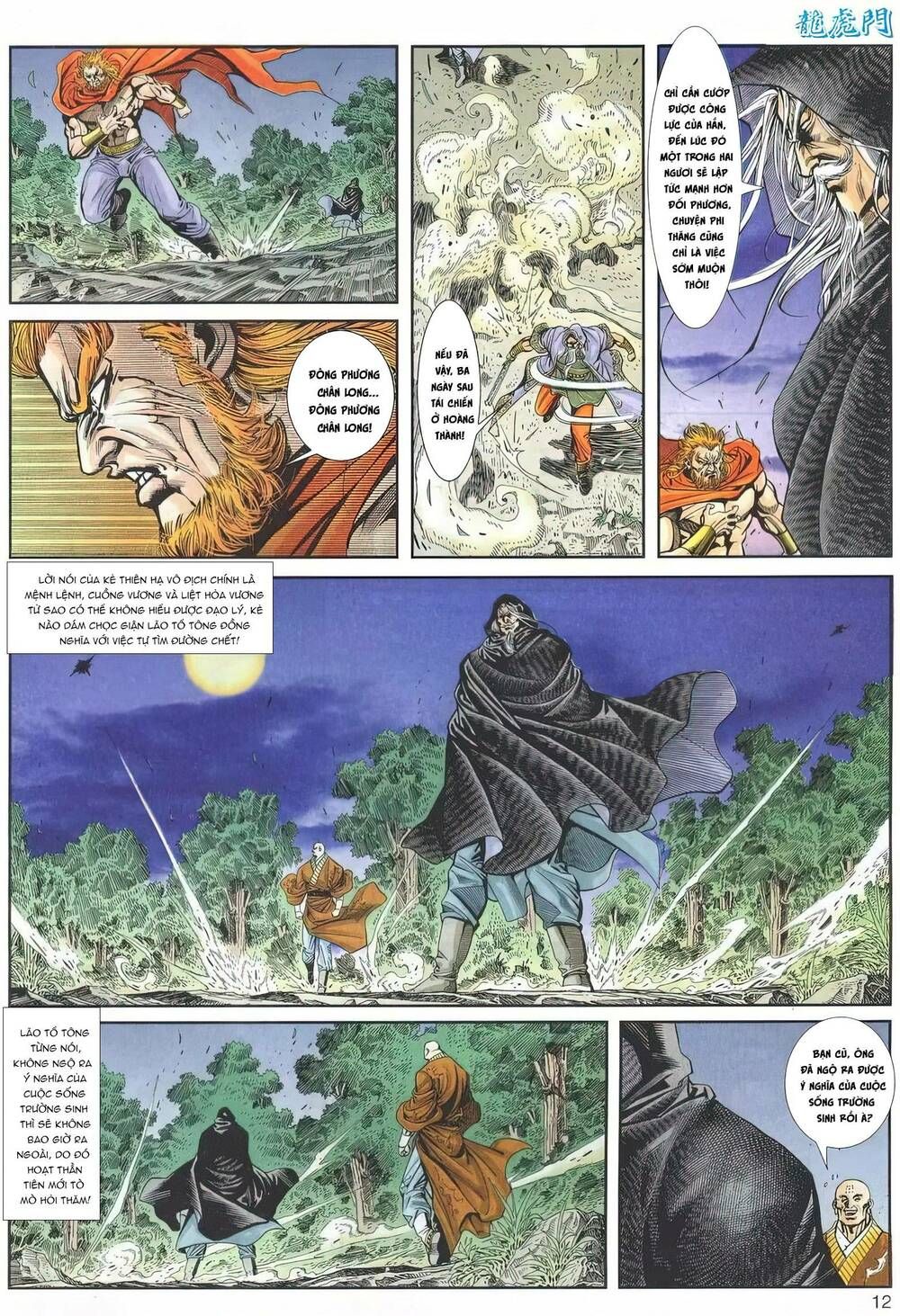 Cựu Tác Long Hổ Môn Chapter 1156 - 13