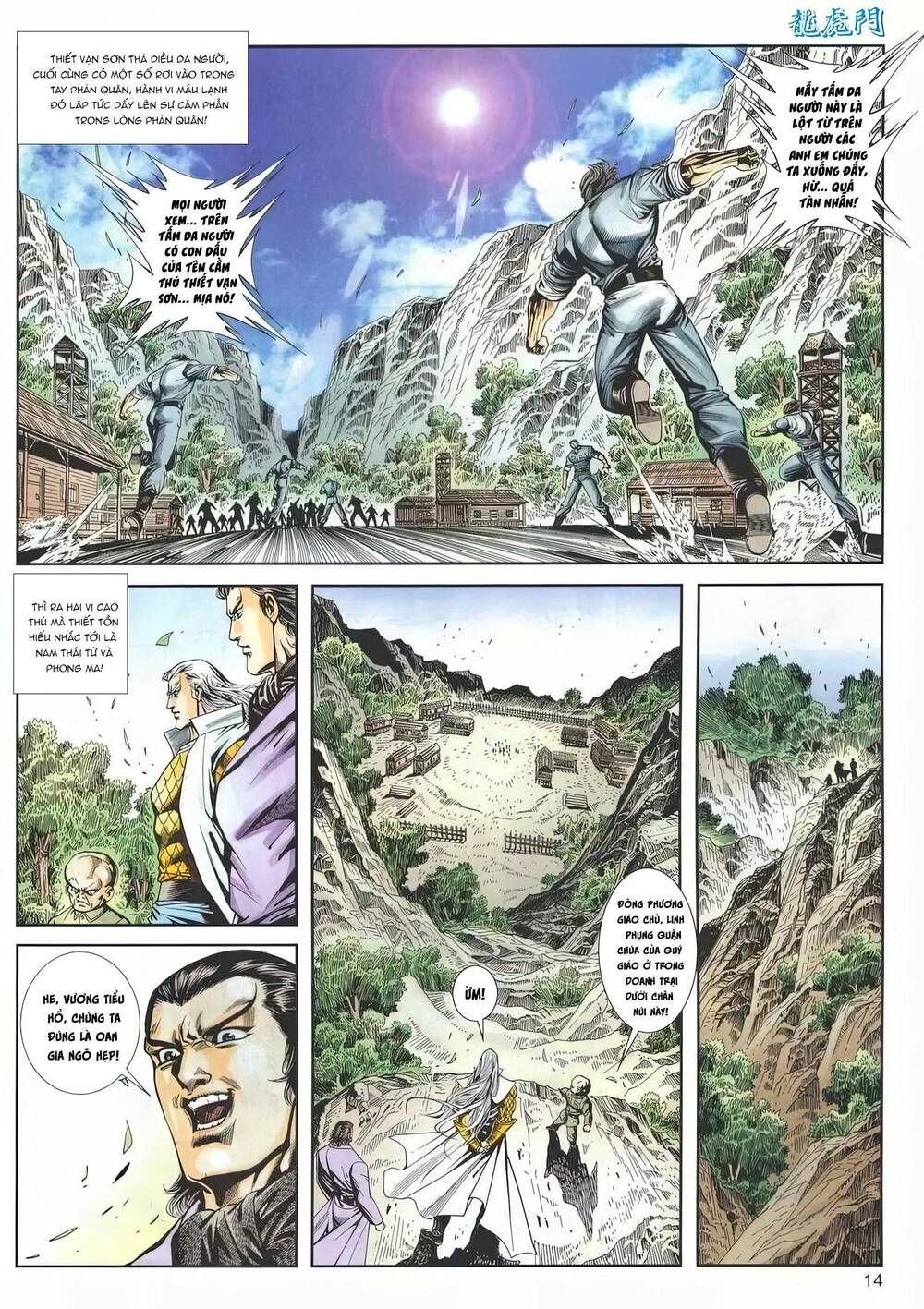 Cựu Tác Long Hổ Môn Chapter 1156 - 15