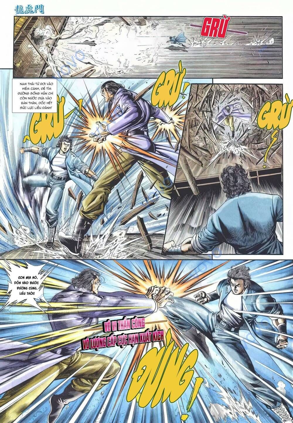 Cựu Tác Long Hổ Môn Chapter 1156 - 22