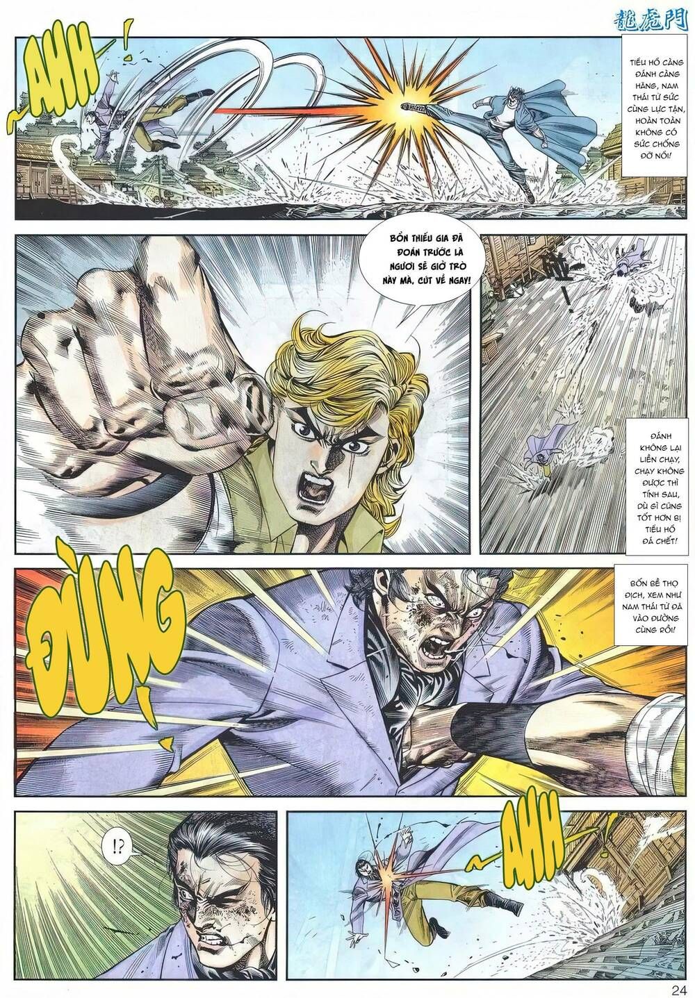 Cựu Tác Long Hổ Môn Chapter 1156 - 25