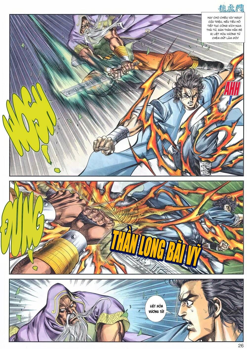 Cựu Tác Long Hổ Môn Chapter 1156 - 27