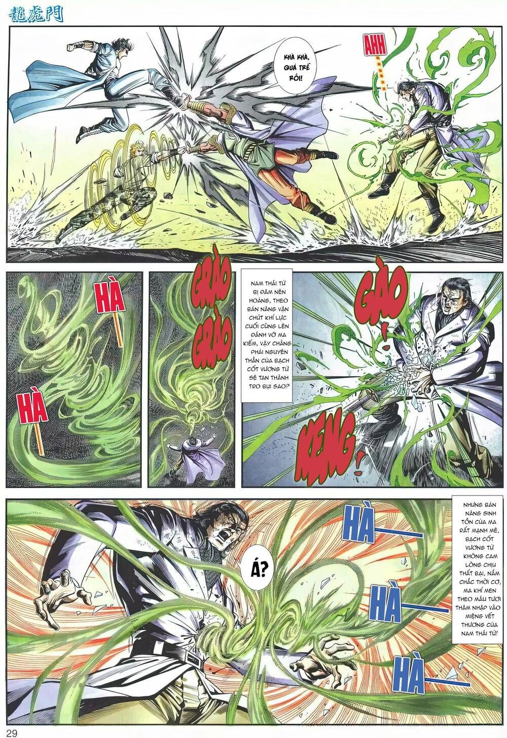 Cựu Tác Long Hổ Môn Chapter 1156 - 30
