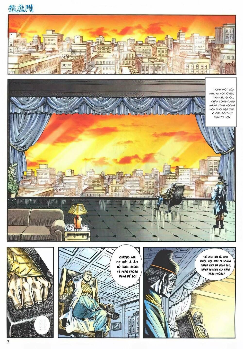 Cựu Tác Long Hổ Môn Chapter 1156 - 4