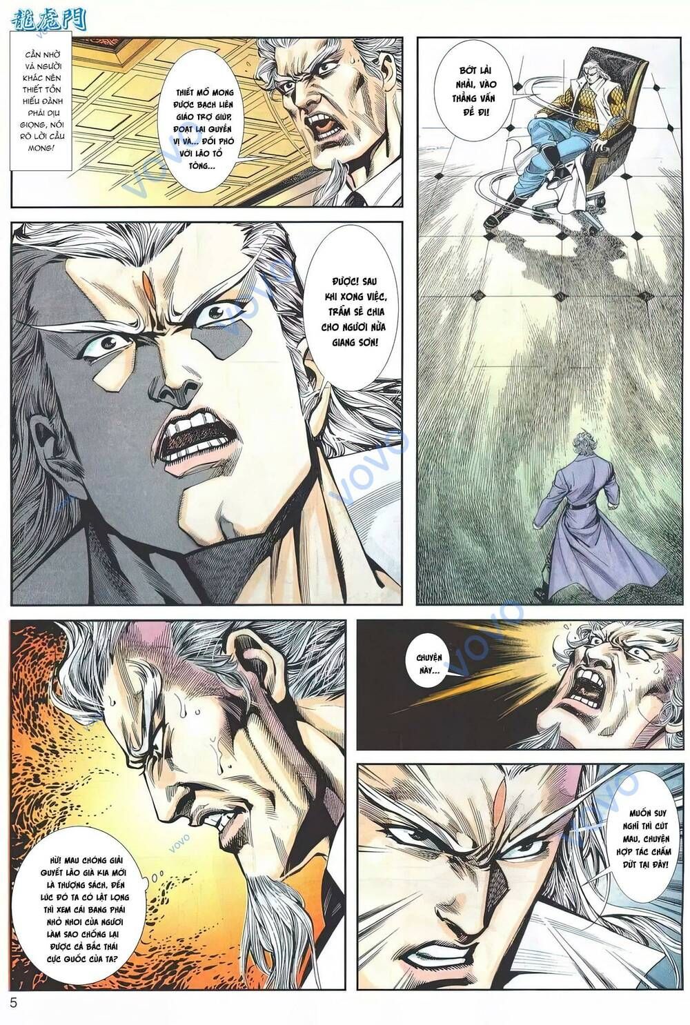 Cựu Tác Long Hổ Môn Chapter 1156 - 6