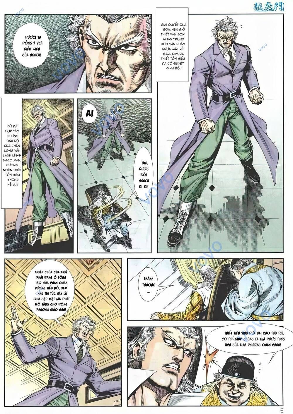 Cựu Tác Long Hổ Môn Chapter 1156 - 7