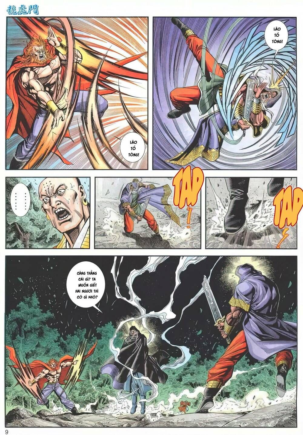 Cựu Tác Long Hổ Môn Chapter 1156 - 10