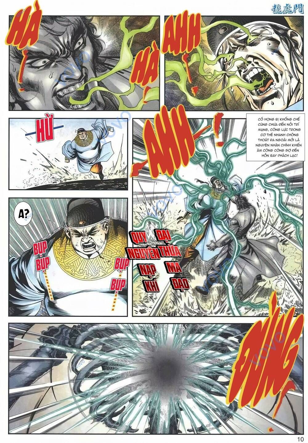 Cựu Tác Long Hổ Môn Chapter 1157 - 11