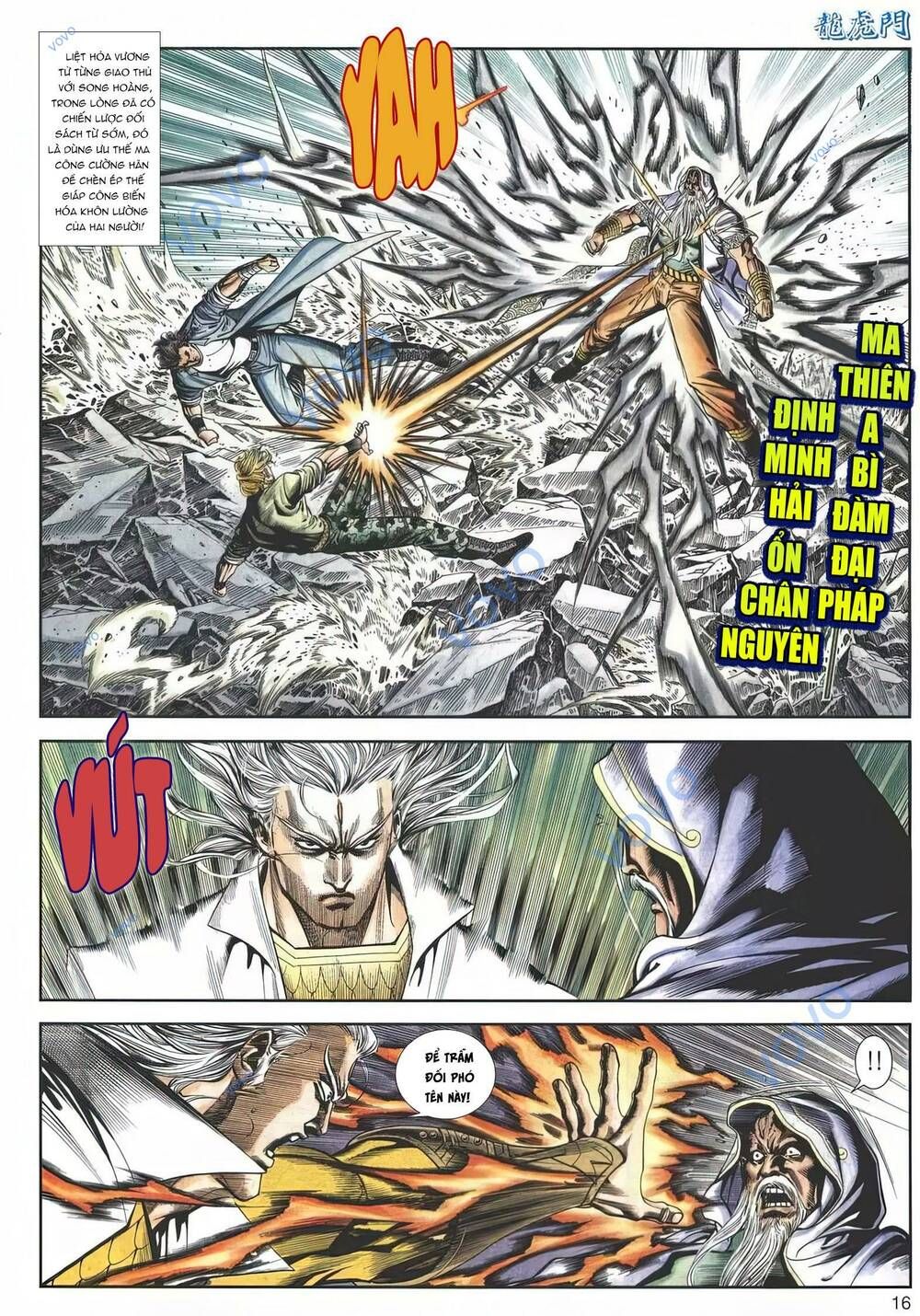 Cựu Tác Long Hổ Môn Chapter 1157 - 17