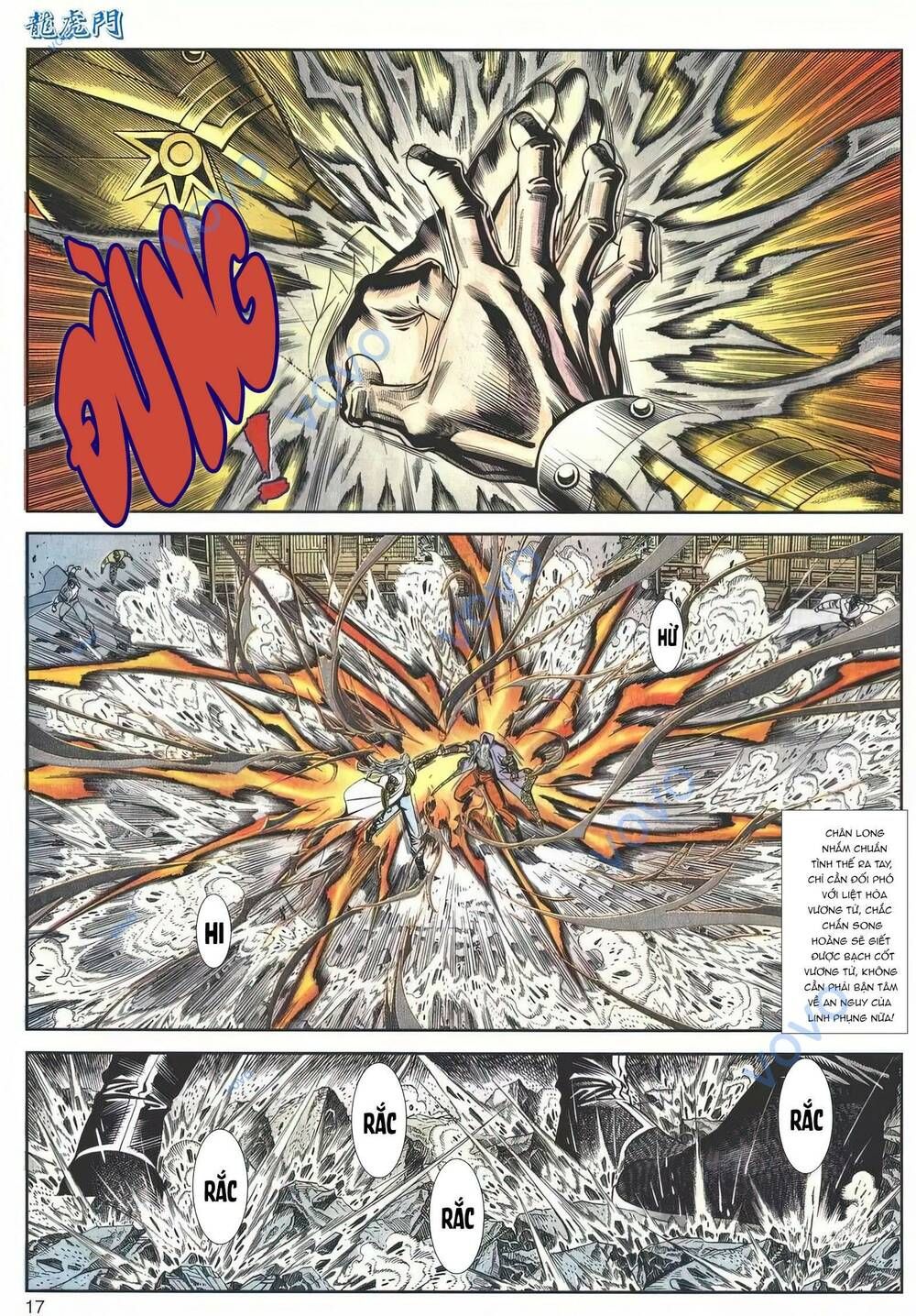 Cựu Tác Long Hổ Môn Chapter 1157 - 18
