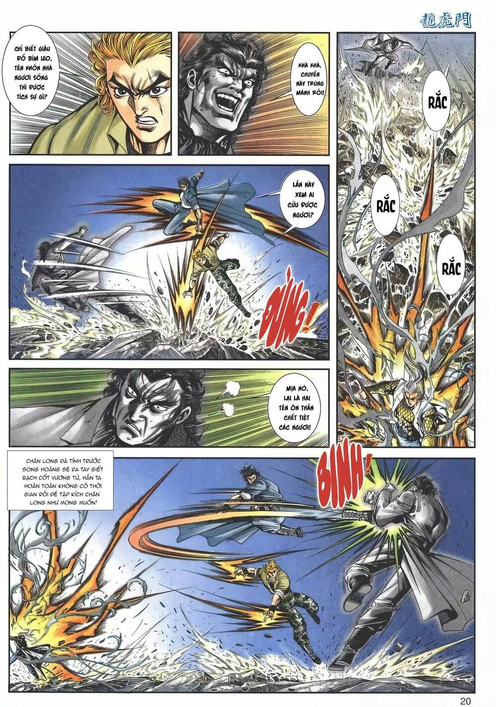 Cựu Tác Long Hổ Môn Chapter 1157 - 21