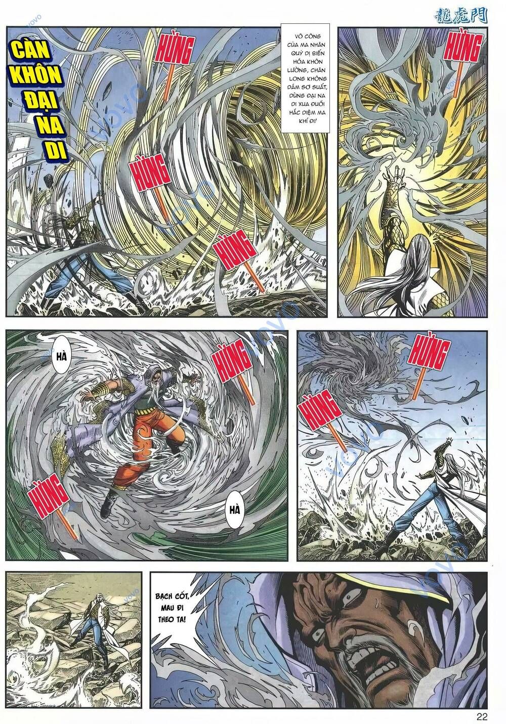 Cựu Tác Long Hổ Môn Chapter 1157 - 23