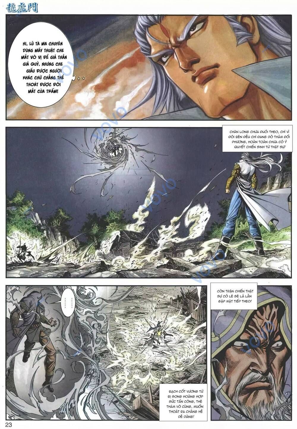 Cựu Tác Long Hổ Môn Chapter 1157 - 24