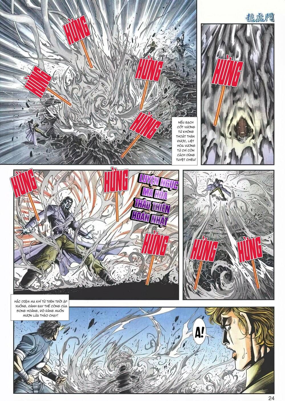 Cựu Tác Long Hổ Môn Chapter 1157 - 25