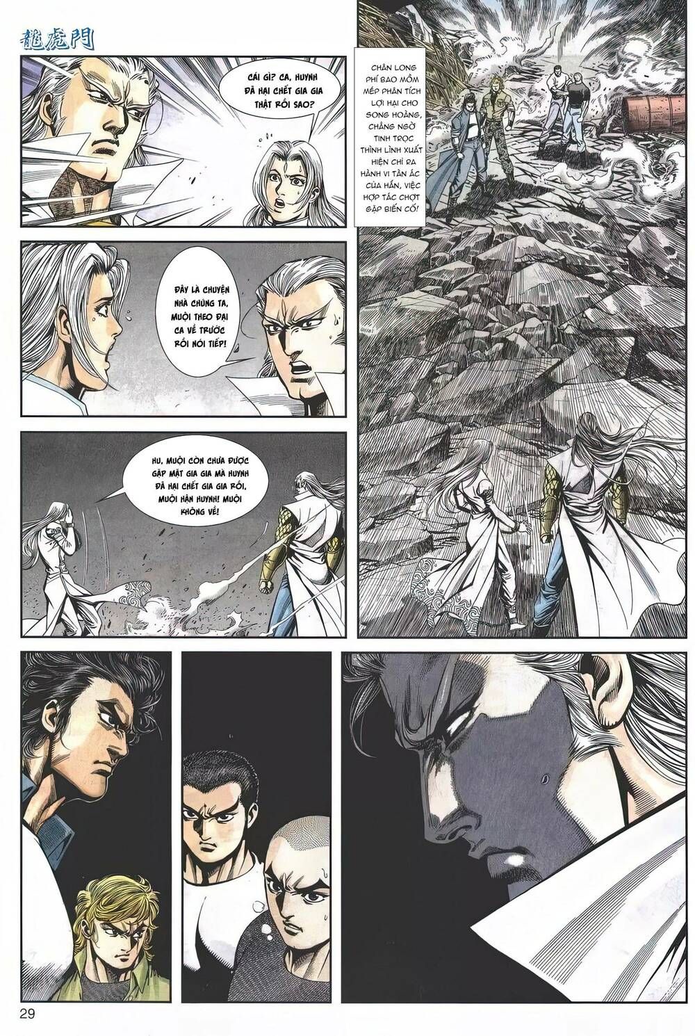 Cựu Tác Long Hổ Môn Chapter 1157 - 30