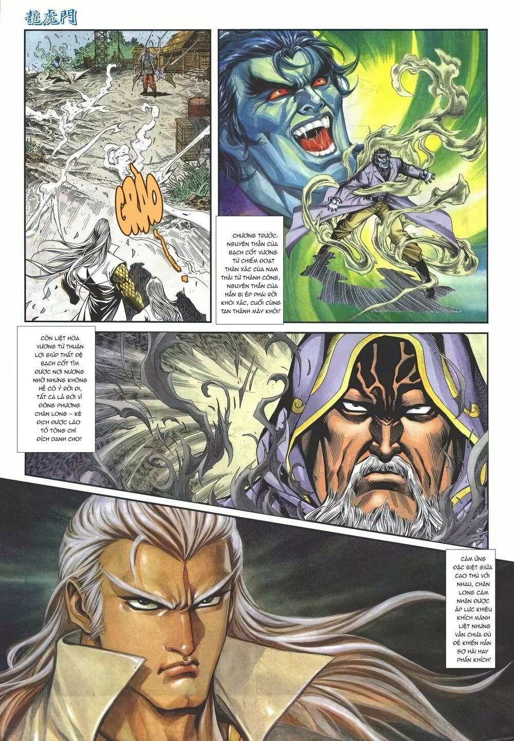 Cựu Tác Long Hổ Môn Chapter 1157 - 4