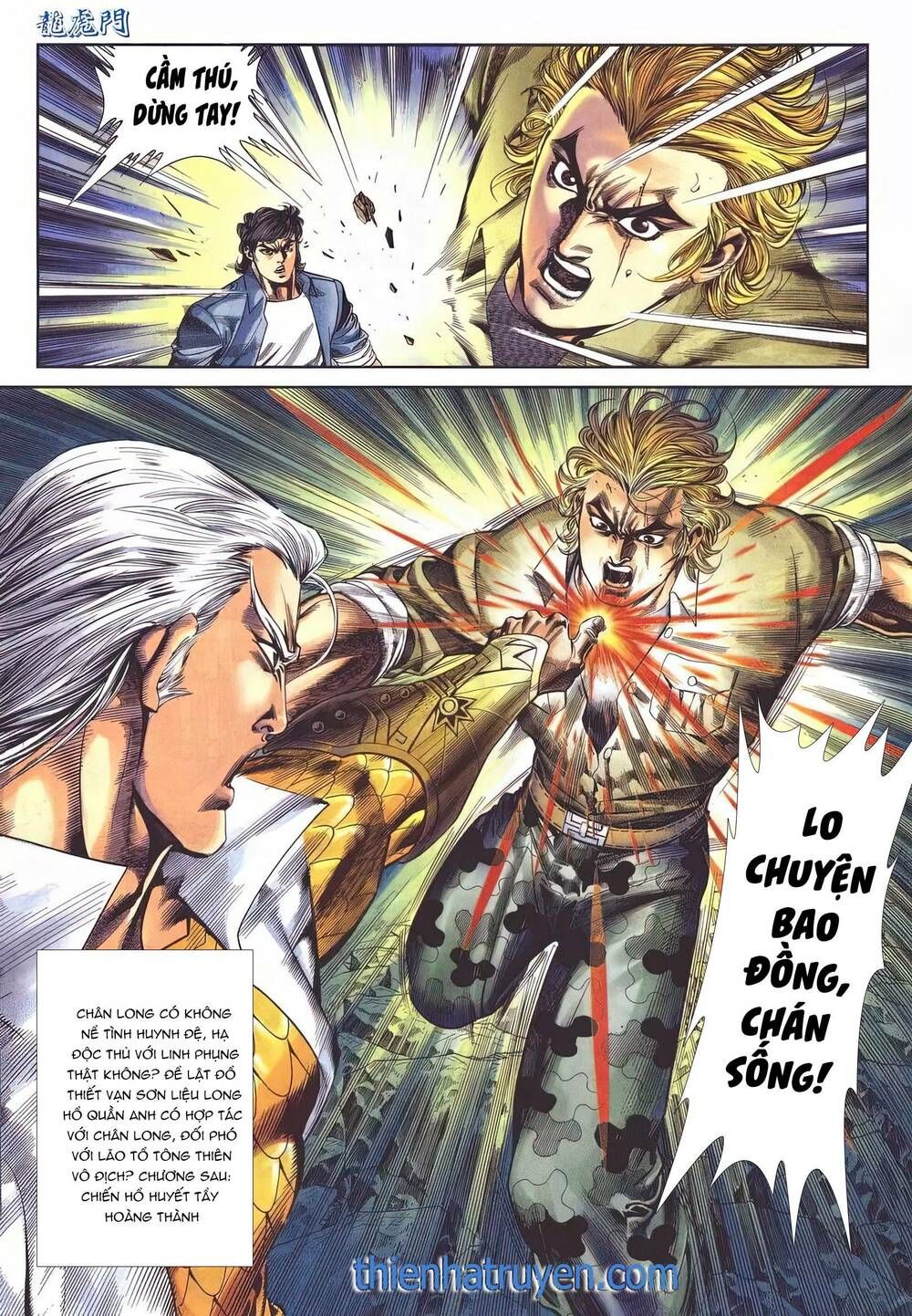 Cựu Tác Long Hổ Môn Chapter 1157 - 32