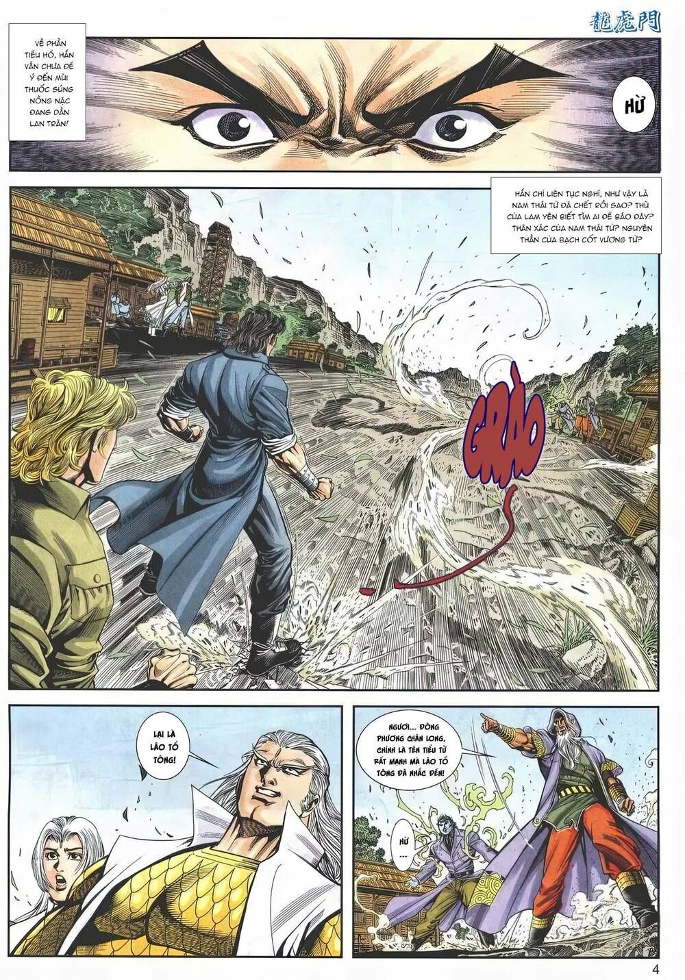 Cựu Tác Long Hổ Môn Chapter 1157 - 5