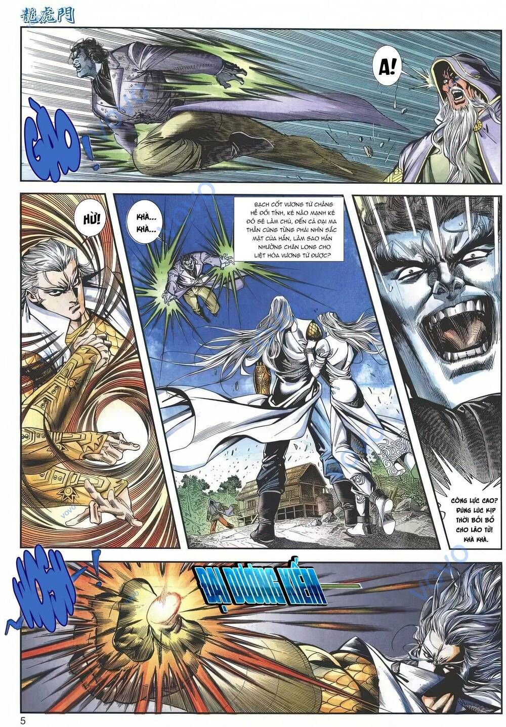 Cựu Tác Long Hổ Môn Chapter 1157 - 6