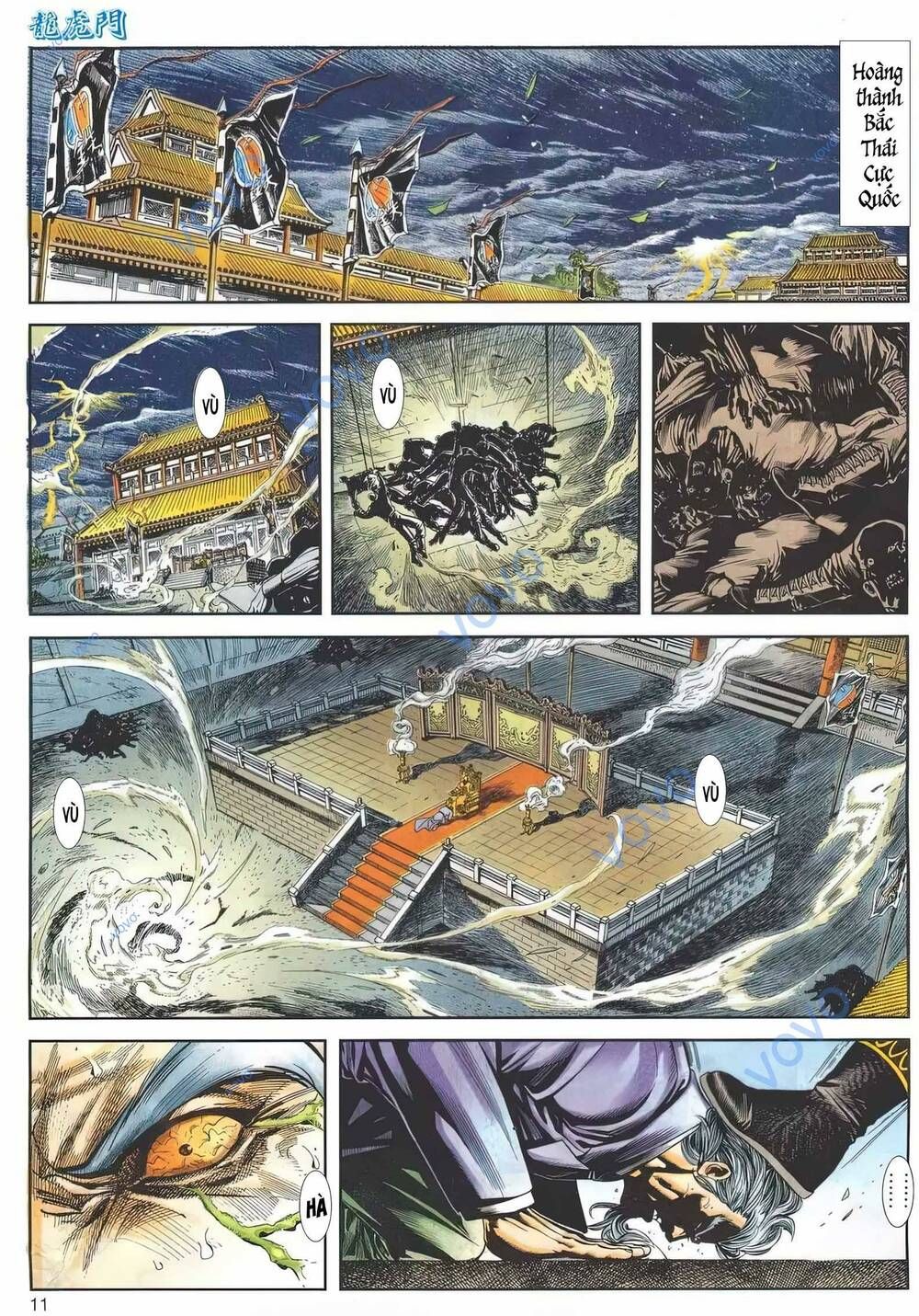 Cựu Tác Long Hổ Môn Chapter 1158 - 12