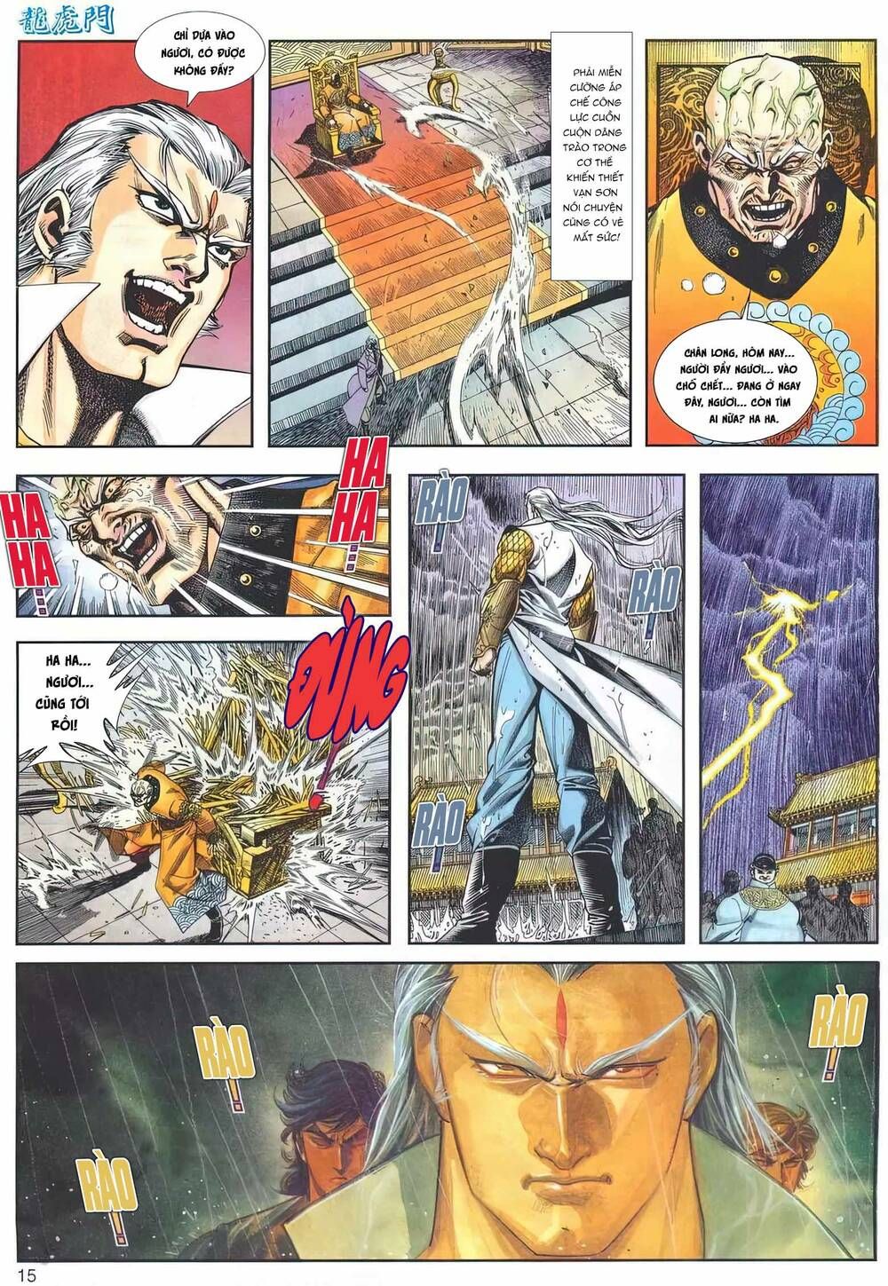 Cựu Tác Long Hổ Môn Chapter 1158 - 16