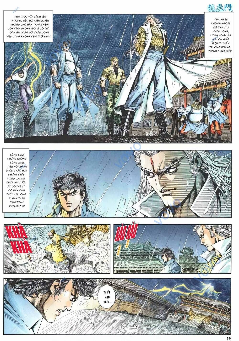 Cựu Tác Long Hổ Môn Chapter 1158 - 17