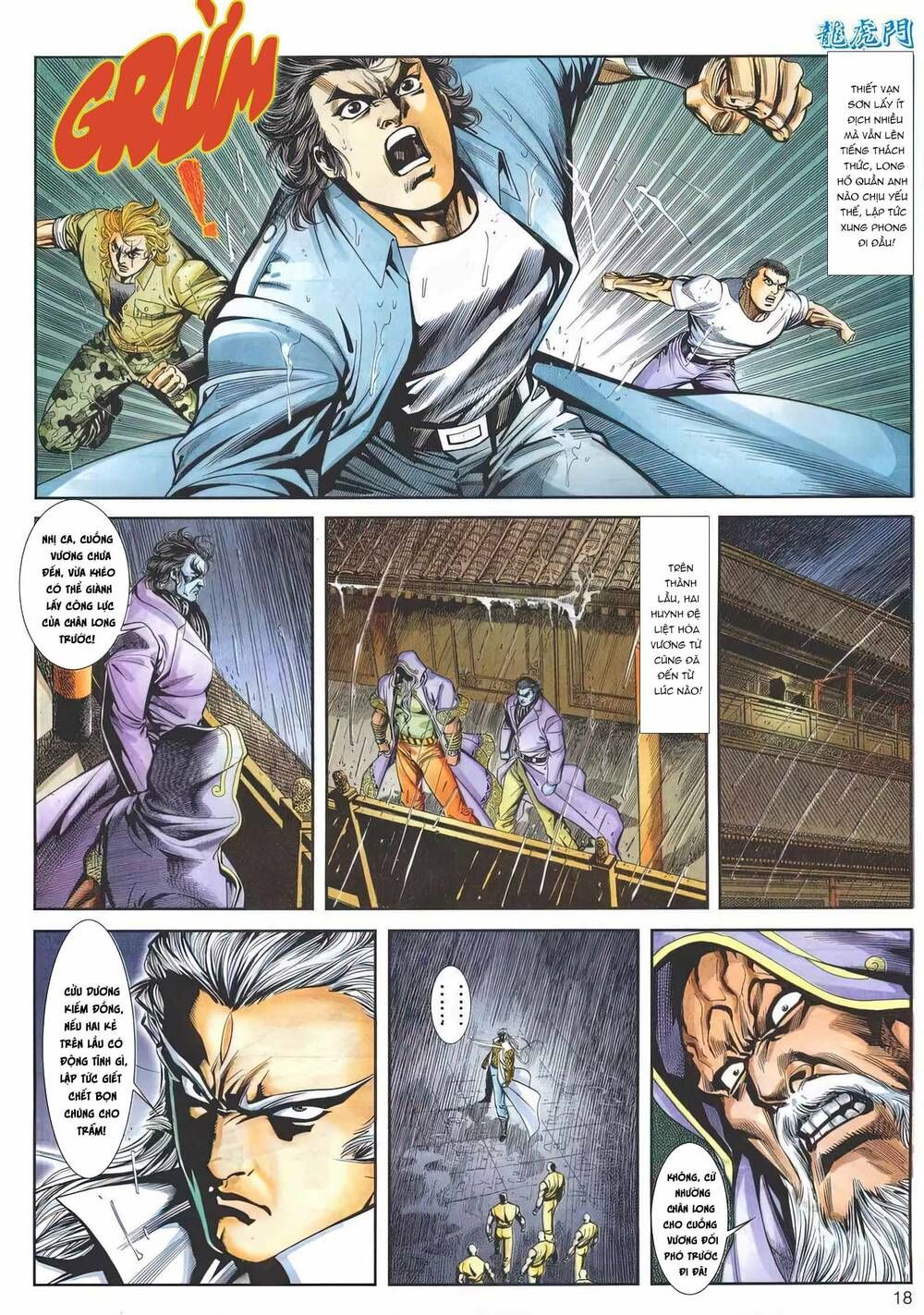 Cựu Tác Long Hổ Môn Chapter 1158 - 19