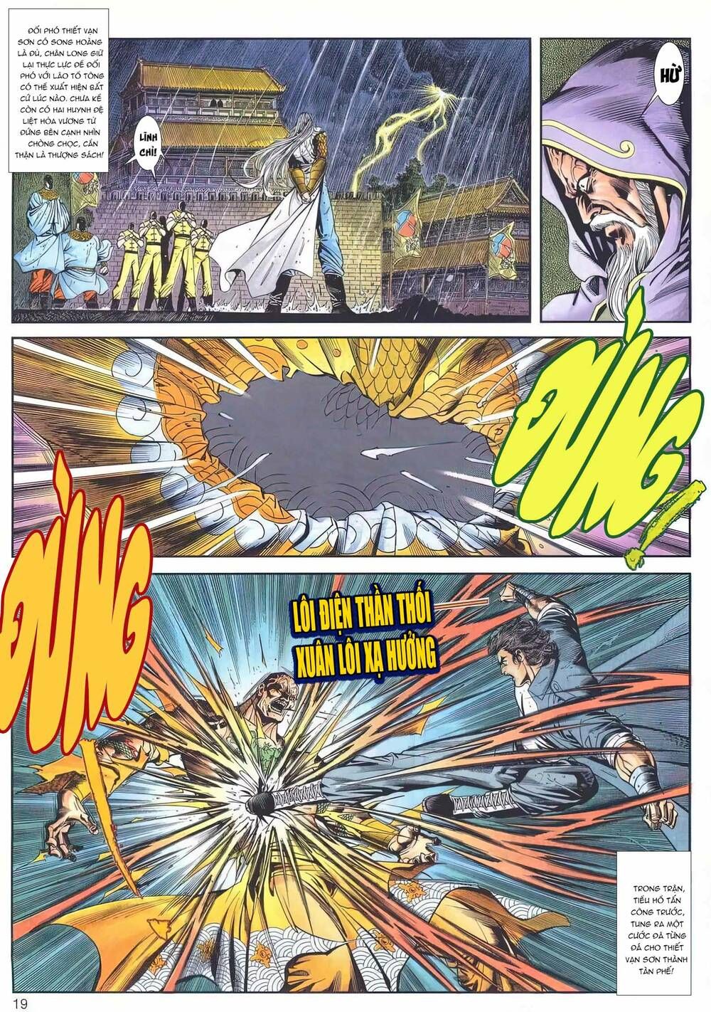 Cựu Tác Long Hổ Môn Chapter 1158 - 20