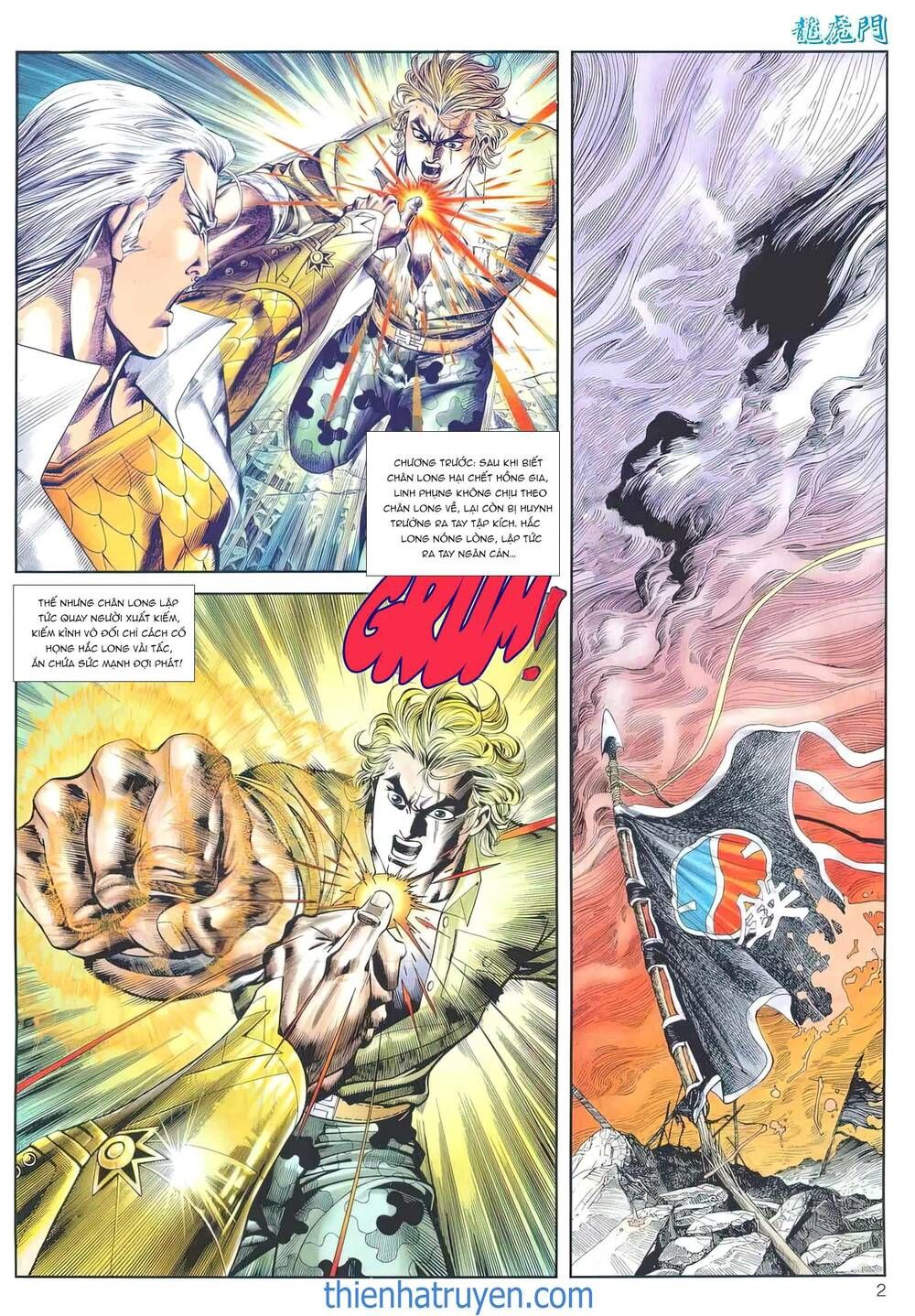 Cựu Tác Long Hổ Môn Chapter 1158 - 3