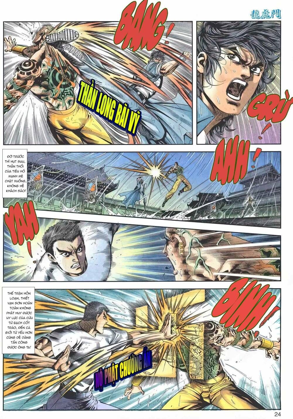 Cựu Tác Long Hổ Môn Chapter 1158 - 25