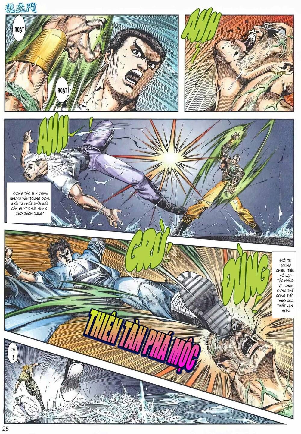 Cựu Tác Long Hổ Môn Chapter 1158 - 26