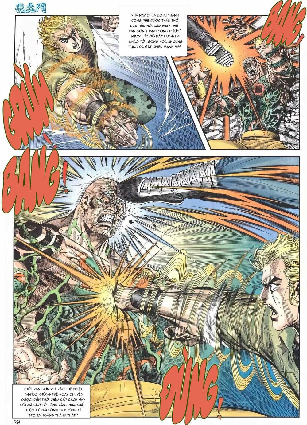 Cựu Tác Long Hổ Môn Chapter 1158 - 30