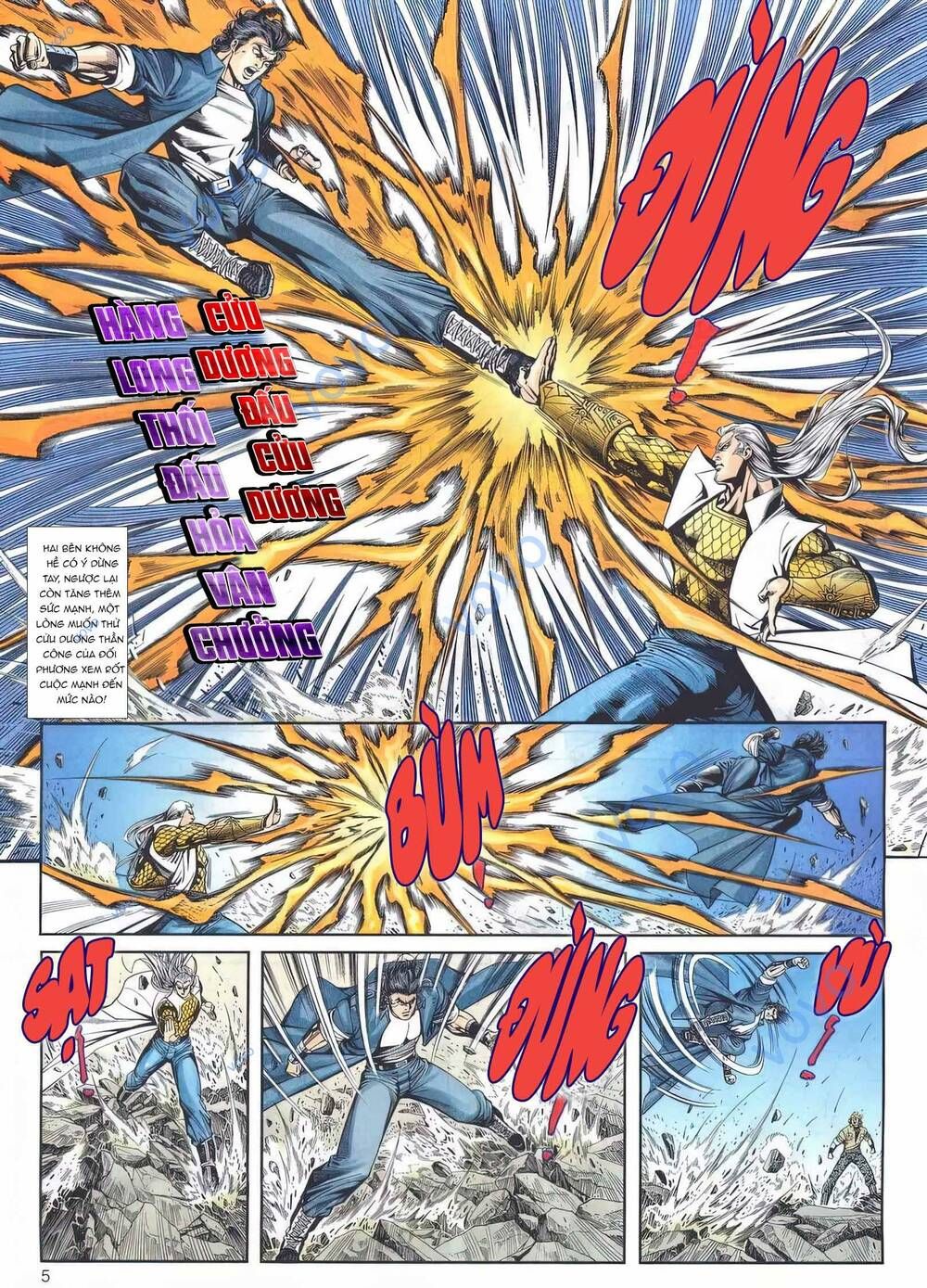 Cựu Tác Long Hổ Môn Chapter 1158 - 6