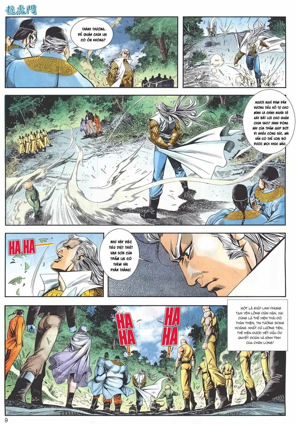 Cựu Tác Long Hổ Môn Chapter 1158 - 10