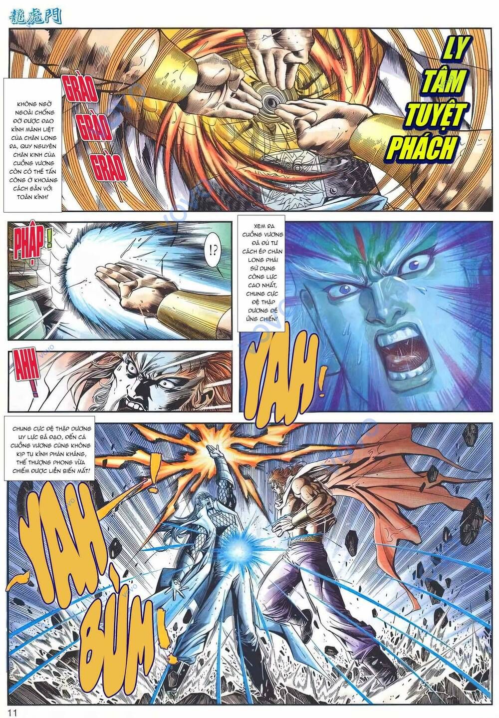 Cựu Tác Long Hổ Môn Chapter 1159 - 12