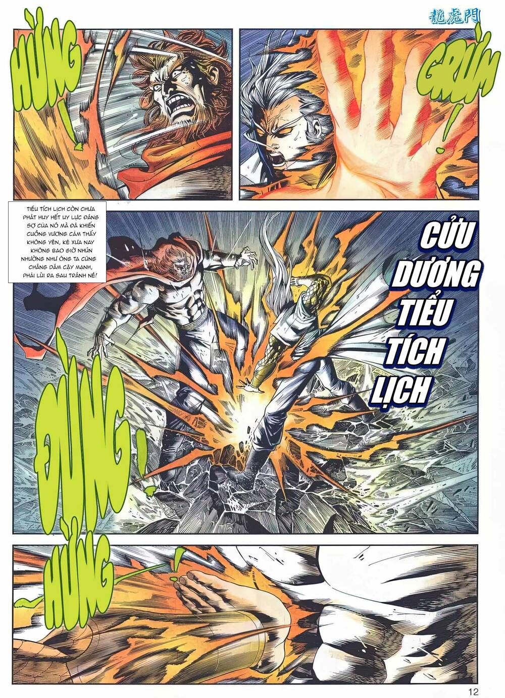 Cựu Tác Long Hổ Môn Chapter 1159 - 13