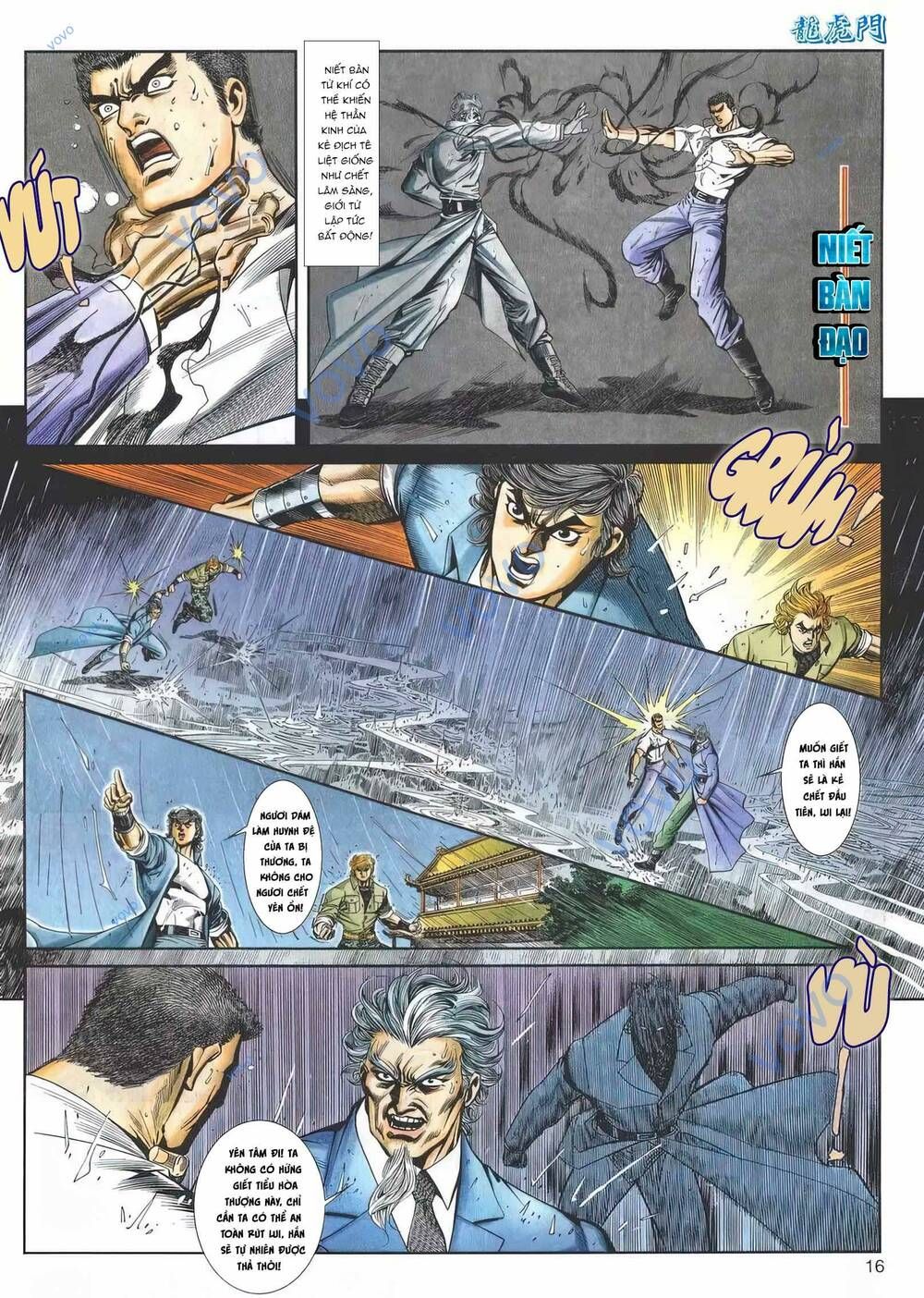 Cựu Tác Long Hổ Môn Chapter 1159 - 17
