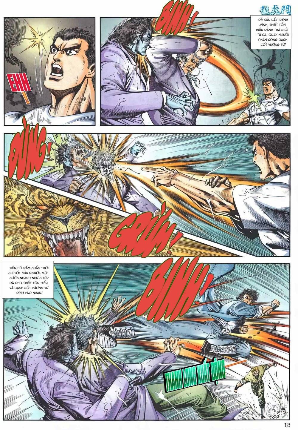 Cựu Tác Long Hổ Môn Chapter 1159 - 19